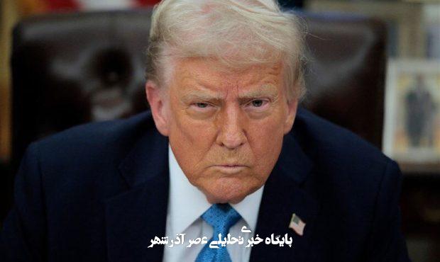 ترامپ به جان اپل افتاد؛ کالیفرنیا آمادهی مقابله شد! ترامپ به جان اپل افتاد؛ کالیفرنیا آمادهی مقابله شد!