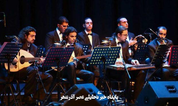 ببینید | حمله نیروهای جولانی به یک کنسرت موسیقی در استان ادلب سوریه با فریاد الله اکبر ببینید | حمله نیروهای جولانی به یک کنسرت موسیقی در استان ادلب سوریه با فریاد الله اکبر