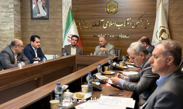 تحقق ۱۵۱ درصدی صدور سند حاصل کار مشترک بنیاد مسکن و ثبت اسناد آذربایجانغربی در ۱۴۰۳ تحقق ۱۵۱ درصدی صدور سند حاصل کار مشترک بنیاد مسکن و ثبت اسناد آذربایجانغربی در ۱۴۰۳