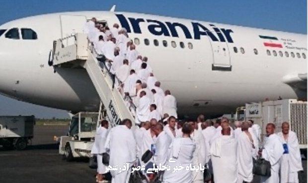 اولین پرواز حج تمتع از فرودگاه همدان با ۲۶۰ زائر انجام شد
