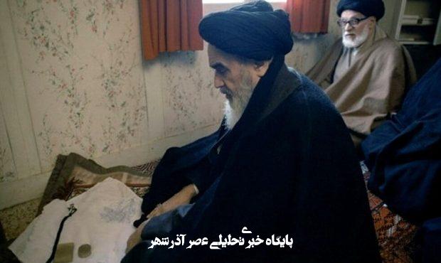 ذکر پنهان امام خمینی (ره) در سجده آخر چه بود؟ ذکر پنهان امام خمینی (ره) در سجده آخر چه بود؟