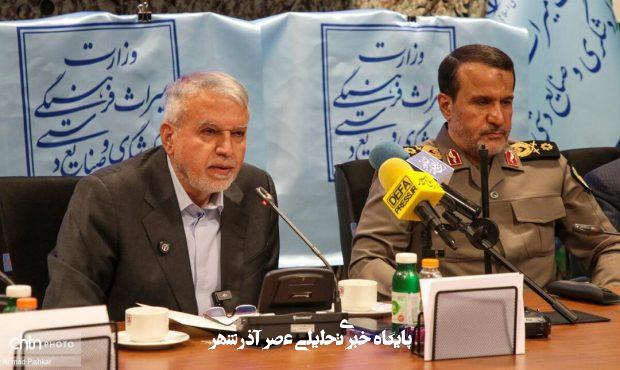 ۱۲ اثر حوزه دفاع مقدس در خوزستان ثبت ملی شد ۱۲ اثر حوزه دفاع مقدس در خوزستان ثبت ملی شد