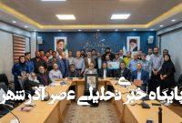 مربیان ستون اصلی توسعه فوتبال فارس هستند