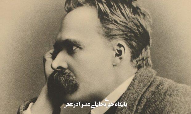 آخرین عکس نیچه یک سال قبل از مرگ