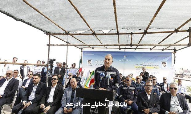 آغاز عملیات اجرایی نیروگاه خورشیدی ۳۰ مگاواتی جزیره گامی بزرگ برای تأمین انرژی کیش آغاز عملیات اجرایی نیروگاه خورشیدی ۳۰ مگاواتی جزیره گامی بزرگ برای تأمین انرژی کیش