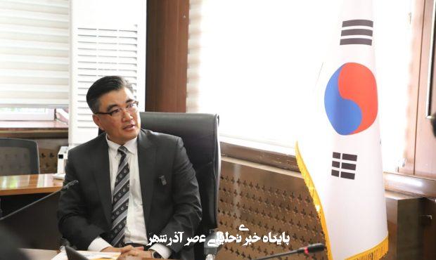 سنندج؛ پلی برای تقویت روابط فرهنگی و اقتصادی ایران و کره جنوبی سنندج؛ پلی برای تقویت روابط فرهنگی و اقتصادی ایران و کره جنوبی