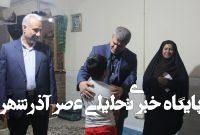 روایتی از نسیم مهر در دل خانوادههای زندانیان با حضور دادستان کرمان روایتی از نسیم مهر در دل خانوادههای زندانیان با حضور دادستان کرمان