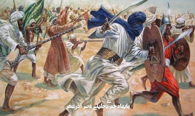 روایتی تازه از فتوحات اعراب روایتی تازه از فتوحات اعراب