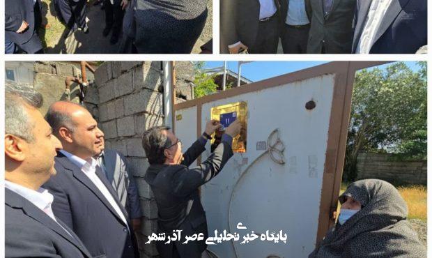 آغاز رسمی ایجاد پایگاه داده مکانی در شهر چاف و چمخاله و نصب پلاک کد پستی هوشمند آغاز رسمی ایجاد پایگاه داده مکانی در شهر چاف و چمخاله و نصب پلاک کد پستی هوشمند