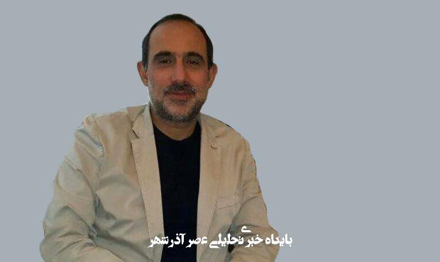 استعمار تراریخته در هم آغوشی تاج و تاراج ؛ «ایران» کلمه مقدسی است استعمار تراریخته در هم آغوشی تاج و تاراج ؛ «ایران» کلمه مقدسی است