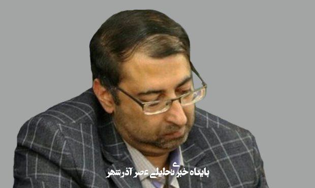 در پاسداشت خوزه موخیکا – خبرآنلاین در پاسداشت خوزه موخیکا – خبرآنلاین