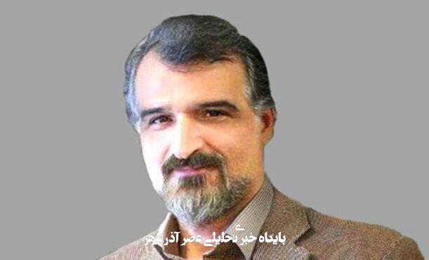 سبک زندگی یک خبرنگار واقعی سبک زندگی یک خبرنگار واقعی