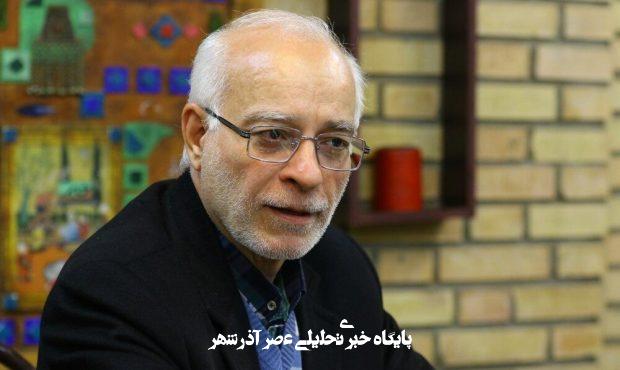 شگفتی‌های دیپلماتیک ۱۴۰۳