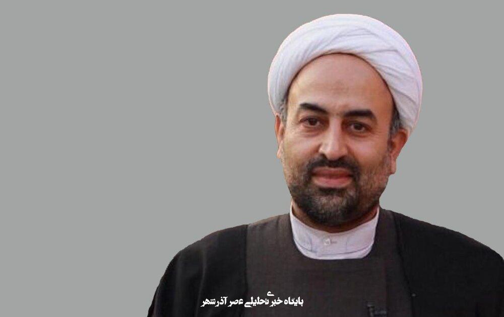 مذاکره ایران و آمریکا در گلستان سعدی