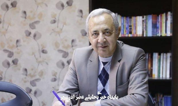 نوروز ایرانی با رسوم تهرانی