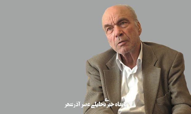 نوروز، آغاز تاریخ ایران
