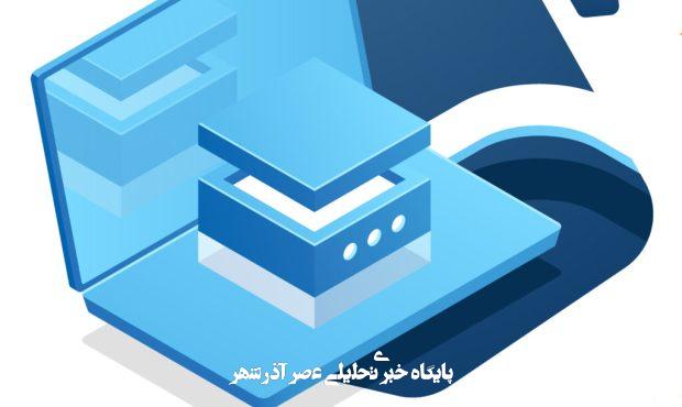 0642f963 01ce 4f63 a829 53baa4b1aa05 5