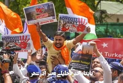 عقبنشینی هند از چین؛ خشم به سمت ترکیه و آذربایجان روانه شد! عقبنشینی هند از چین؛ خشم به سمت ترکیه و آذربایجان روانه شد!