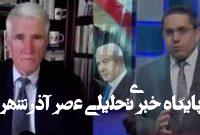 نتانیاهو تاسیسات هستهای ایران را تهدیدی واقعی برای موجودیت اسرائیل میداند نتانیاهو تاسیسات هستهای ایران را تهدیدی واقعی برای موجودیت اسرائیل میداند