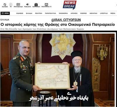 ناتو و یونان در درازمدت قصد حمله به ترکیه را دارند! ناتو و یونان در درازمدت قصد حمله به ترکیه را دارند!