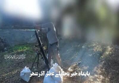 حملات خمپارهای مقاومت به نظامیان صهیونیست در غزه+ فیلم حملات خمپارهای مقاومت به نظامیان صهیونیست در غزه+ فیلم