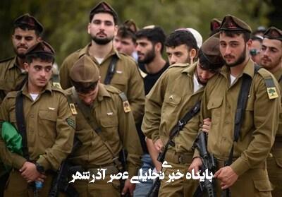 بحران نظامی عمیق اسرائیل در جنگ/ استخدام روانیها در ارتش بحران نظامی عمیق اسرائیل در جنگ/ استخدام روانیها در ارتش