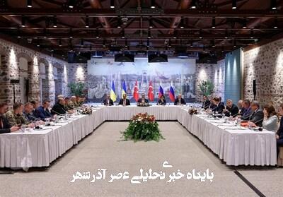 ارائه «یادداشت صلح» از سوی روسیه به اوکراین ارائه «یادداشت صلح» از سوی روسیه به اوکراین