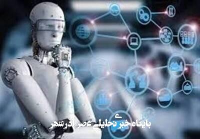 مقاومت کارمندان آمریکایی دربرابر استفاده از هوشمصنوعی مقاومت کارمندان آمریکایی دربرابر استفاده از هوشمصنوعی