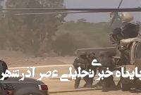 ضربه مهلک قسام به نظامیان صهیونیست در جبالیا ضربه مهلک قسام به نظامیان صهیونیست در جبالیا