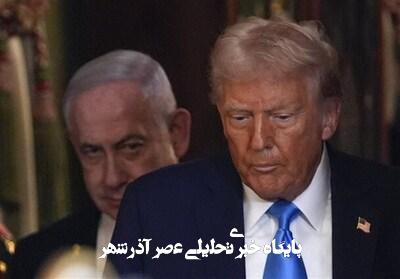 ٣ حامی نتانیاهو از دولت ترامپ اخرا ج شدند ٣ حامی نتانیاهو از دولت ترامپ اخرا ج شدند