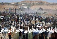 کشتار اشغالگران در رفح، نسل‌کشی عمدی است
