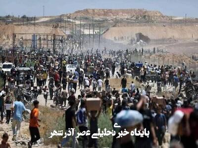 کشتار اشغالگران در رفح، نسلکشی عمدی است کشتار اشغالگران در رفح، نسلکشی عمدی است