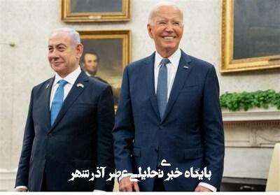 واکنش مقاومت به اعتراف مقام دولت بایدن درباره کشتار مردم غزه واکنش مقاومت به اعتراف مقام دولت بایدن درباره کشتار مردم غزه