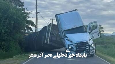 فیلم/ تصادف تریلی حامل ۳۲تن کندوی عسل در ایالت واشنگتن! فیلم/ تصادف تریلی حامل ۳۲تن کندوی عسل در ایالت واشنگتن!