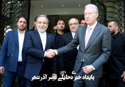 هدف ما گشودن فصلی نوین در روابط ایران و لبنان است هدف ما گشودن فصلی نوین در روابط ایران و لبنان است