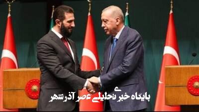 برنامهای برای خروج از سوریه نداریم برنامهای برای خروج از سوریه نداریم