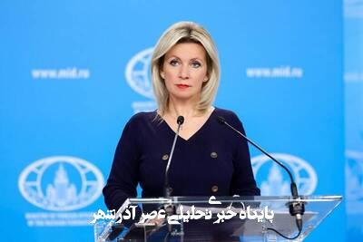 هرگونه حمله به تأسیسات هستهای ایران برای جهان فاجعهبار خواهد بود هرگونه حمله به تأسیسات هستهای ایران برای جهان فاجعهبار خواهد بود