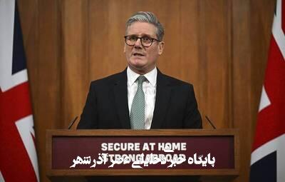 رفتار اسرائیل در غزه دیگر قابل تحمل نیست رفتار اسرائیل در غزه دیگر قابل تحمل نیست