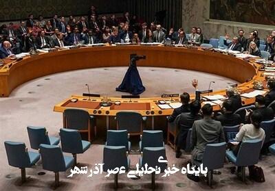 آمریکا قطعنامه شورای امنیت برای پایان جنگ غزه را وتو کرد آمریکا قطعنامه شورای امنیت برای پایان جنگ غزه را وتو کرد