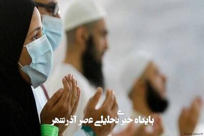 افزایش موارد ابتلا به ویروس مرس در عربستان؛ هشدار به زائران حج افزایش موارد ابتلا به ویروس مرس در عربستان؛ هشدار به زائران حج