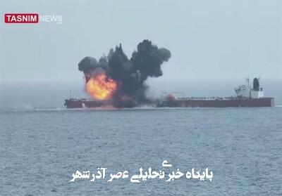 آغاز تحقیقات پنتاگون درباره چرایی شکست در یمن آغاز تحقیقات پنتاگون درباره چرایی شکست در یمن