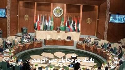 درخواست اتحادیه عرب برای اتخاذ تدابیری قاطع جهت توقف جنگ در غزه درخواست اتحادیه عرب برای اتخاذ تدابیری قاطع جهت توقف جنگ در غزه
