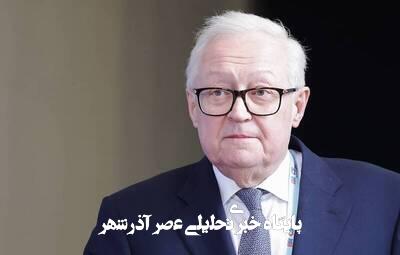 پیشنهاد روسیه به آمریکا برای از سرگیری پروازهای مستقیم پیشنهاد روسیه به آمریکا برای از سرگیری پروازهای مستقیم