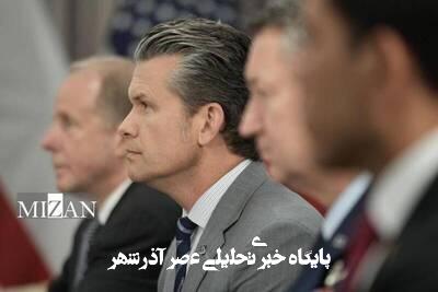 تحقیقات پنتاگون درباره رسوایی درز اطلاعات حساس نظامی تحقیقات پنتاگون درباره رسوایی درز اطلاعات حساس نظامی