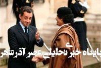 تراژدی «اعتمادسازی یکجانبه» در غیاب «بازدارندگی معتبر»