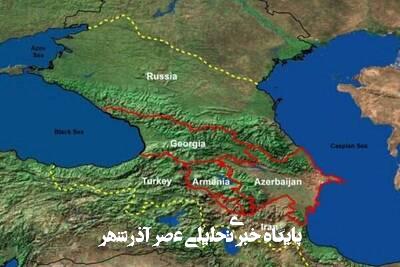 وضعیت اقتصادی کشورهای منطقه قفقاز وضعیت اقتصادی کشورهای منطقه قفقاز