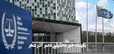 غزه مظلوم، افشاگر چهره حقیقی شیطان بزرگ است غزه مظلوم، افشاگر چهره حقیقی شیطان بزرگ است