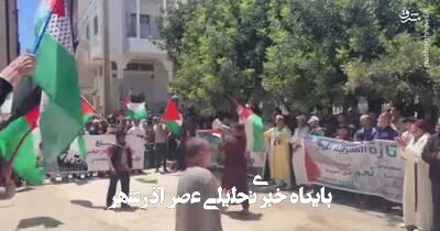 راهپیمایی مراکشیها در حمایت از غزه+ فیلم راهپیمایی مراکشیها در حمایت از غزه+ فیلم