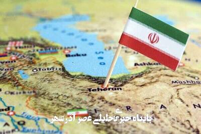 اذعان رسانه عبری به قدرت ایران برای ضربه به «اسرائیل» اذعان رسانه عبری به قدرت ایران برای ضربه به «اسرائیل»