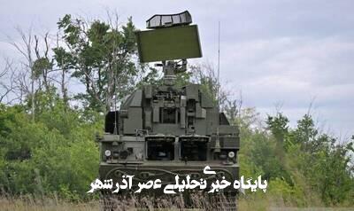 روسیه از سرنگونی ۱۳۱ پهپاد اوکراینی خبر داد روسیه از سرنگونی ۱۳۱ پهپاد اوکراینی خبر داد